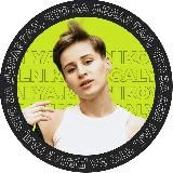 Гал, что за дела?