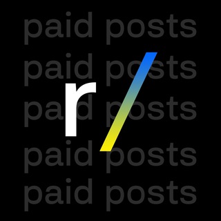 Логотип @gmlover - r/PaidPosts