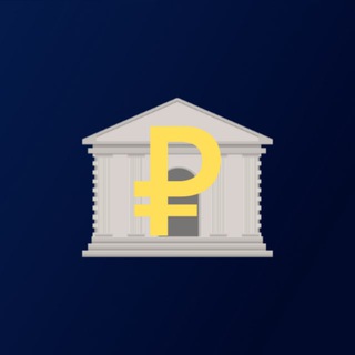 Логотип @gmp_rf - Господдержка бизнеса в РФ