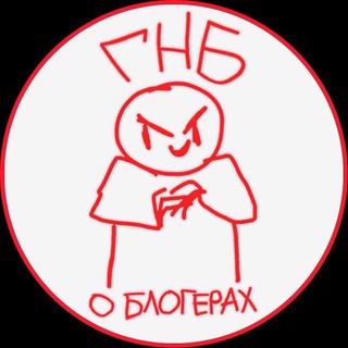 Логотип @gnb_linkss - ГНБШКА