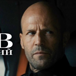 Логотип @gnev_chelovecheskyy - Гнев человеческий