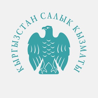 Логотип @gnskg - Салык кызматы / Налоговая служба
