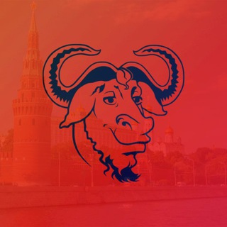 Логотип @gnu_ru - Группа GNU