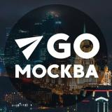 Логотип @go_moskva - Куда пойти в Москве