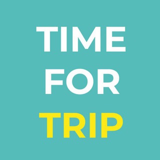 Логотип @go_poputchiki - Go со мной! ✈️ Попутчики