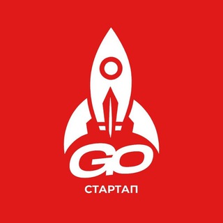 Логотип @go_startups - Го Стартап