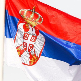 Логотип @go_to_serbia - В Сербию