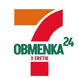Логотип @goa1moneyobmen - obmenka24™ 🇮🇳 Индия ГОА обмен валюты