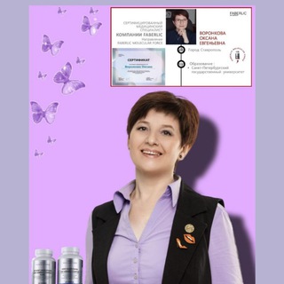 Логотип @goa95 - ОКСАНА ВОРОНКОВА❤️😊