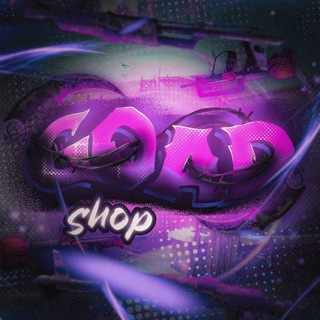 Логотип @goadshop - Goad Shop ПРОДАЖА | ПОКУПКА СКИНОВ | АККАУНТОВ | ГОЛДЫ