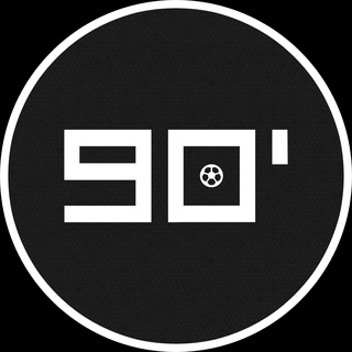 Логотип @goalfoot_tgchat - Чат 90 МИНУТ