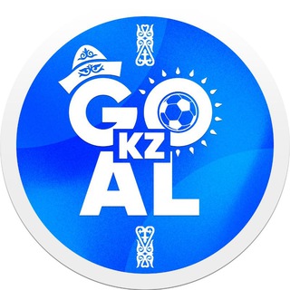 Логотип @goalkz_official - GOAL KZ | Қазақ футболы | Футбол Казахстана