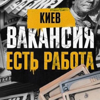 Логотип @goatmenfamily - goatmenfamily