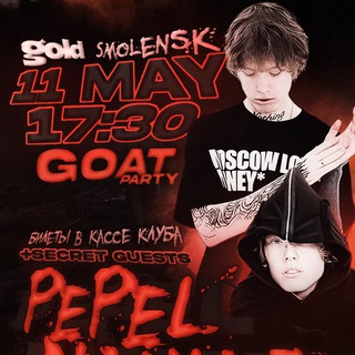 Логотип @goatxosnova - Goat Party