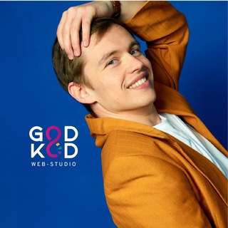Логотип @god_kod_agency - Виктор Холостяков - НейроБорщ