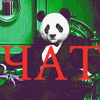 Логотип @godfathers_defi_chat - Defi Крестного Отца чат