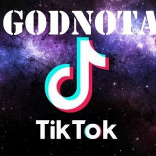 Логотип @godniytiktok - Годнота из TikTok