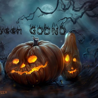 Логотип @godno_music2019 - Godno_Music