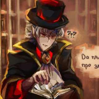 Логотип @godsgamewithhunter - Щп Обж Феты