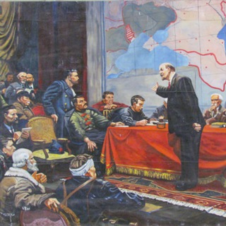 Логотип @goelroirk - ГОЭЛРО