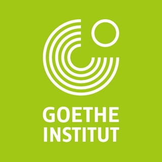 Логотип @goethe_institut_moskau - Goethe-Institut Moskau/Гёте-Институт в Москве