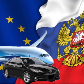 Логотип @goeuropa_transfer - ТРАНСФЕР КАЛИНИНГРАД ЕВРОПА ГДАНЬСК