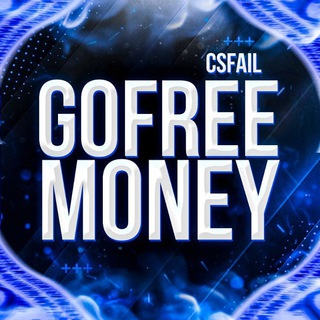 Логотип @gofreemoney1 - GOFREEMONEY I CSFAIL