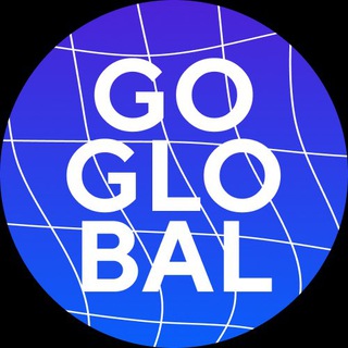 Логотип @goglobal_iidf - GoGlobal Channel