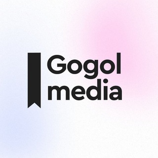 Логотип @gogol_media - Gogol Media. Медіа про культуру