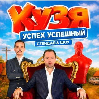 Логотип @gogunsky_v - Виталий Гогунский