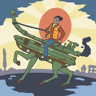 Логотип @gogypsy - 🇩🇪 Хроники идейных Цыг∆н 🇺🇦