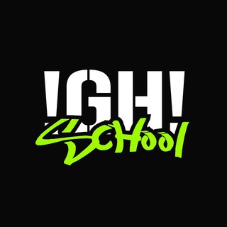 Логотип @gohard_school - Про видеосъёмку | Go Hard