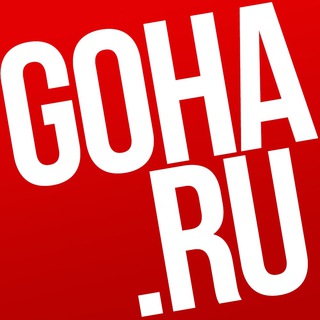 Логотип @goharu_chat - GoHa.Ru Chat