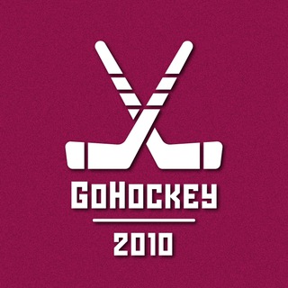 Логотип @gohockey2010 - GoHockey2010