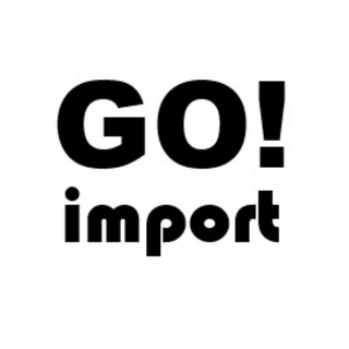 Логотип @goimportauto - Go! import / Авто из Кореи, Китая, Европы