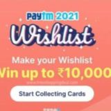 Логотип @goindiagoof - Paytm wishlist 2021 offer