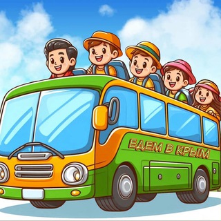 Логотип @going_to_crimea - Едем в Крым