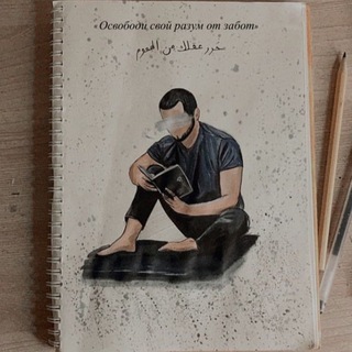 Логотип @goiskz - Gois💎