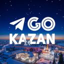 Go Kazan•Новости Казани