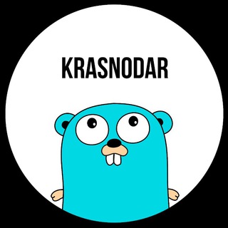 Логотип @golangkrasnodar - Golang Krasnodar