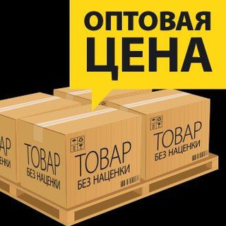 Логотип @gold0099 - Zarina Turkey Shop