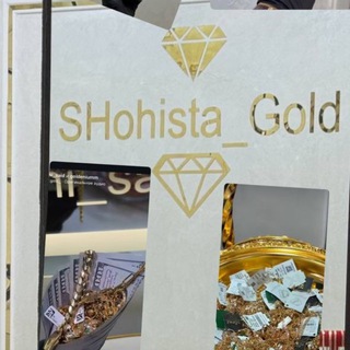Логотип @gold5591516 - ❤️Urganch Sum 97 dukon Shohista❤️