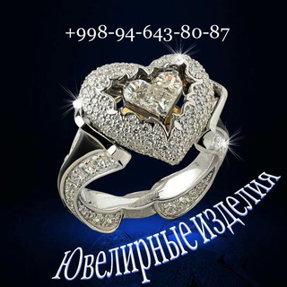 Логотип @gold_gulyabellissimo - Gold " Gulya"- Zolota"
