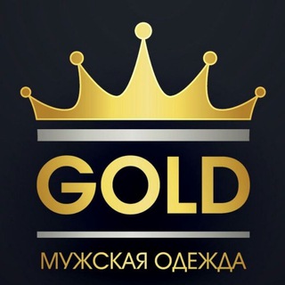 Логотип @gold_shop_almalyk - GOLD Мультибрендовая одежда