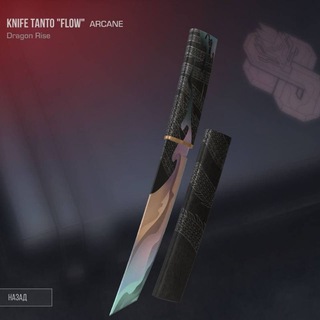 Логотип @goldachek - ⚡ STANDOFF 2 | Голда, промокоды ⚡