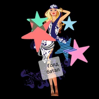 Логотип @goldbatal - Наталія Вішневска (ГОЛД) батал+норма голубая 2061