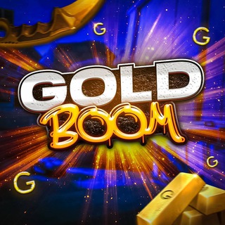 Логотип @goldboomm - Новости GoldBoom’а 💣