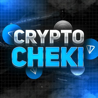 Логотип @goldcashtop - 💎𝙲𝚁𝚈𝙿𝚃𝙾 𝙲𝙷𝙴𝙺𝙸💎