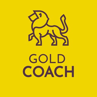 Логотип @goldcoach - Goldcoach⭐️