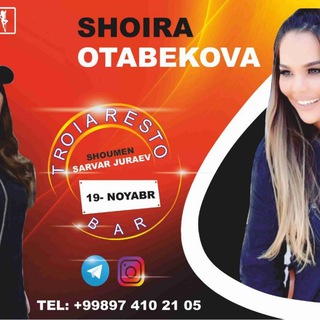 Логотип @golddiscobar - 🔥RESTO-{TROYA}-BAR🔥